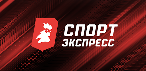Дмитрий Чернышенко провел заседание по подготовке и проведению в России ЧМ-2022