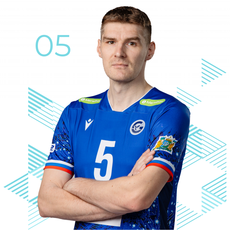 Демаков Иван