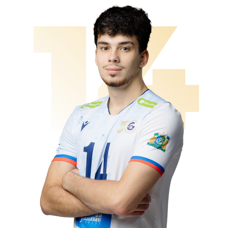 Серов Георгий