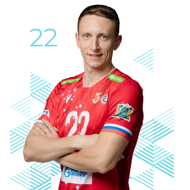 Моисеев Александр