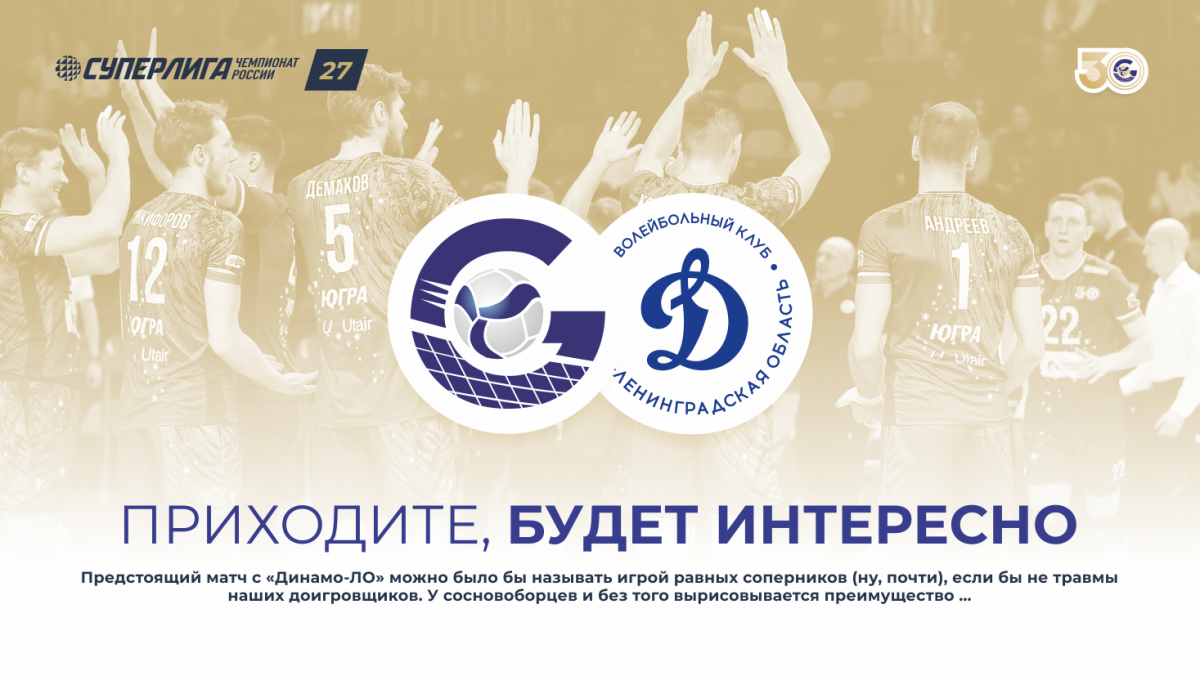 Приходите, будет интересно