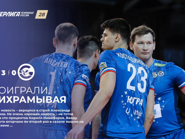 verlieren, Krasikov schafft es also erst im vierten Versuch bei einem Unentschieden zu punkten