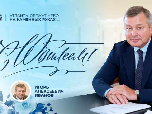 «Атланты держат небо на каменных руках…»